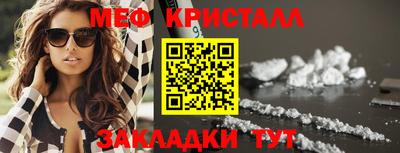 а пвп мука Рязань