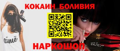 дурь Свободный