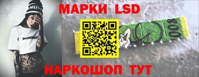 а пвп мука Рязань