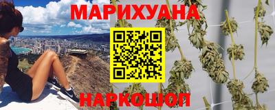 а пвп мука Рязань