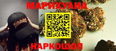 а пвп мука Рязань