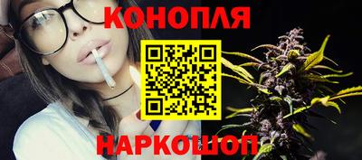 а пвп мука Рязань