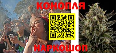дурь Свободный