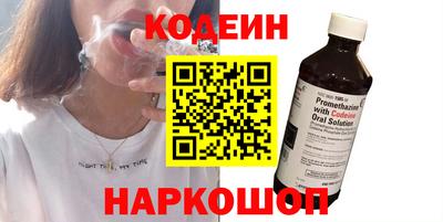 а пвп мука Рязань
