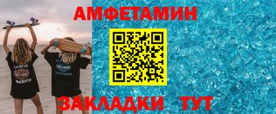 дурь Свободный
