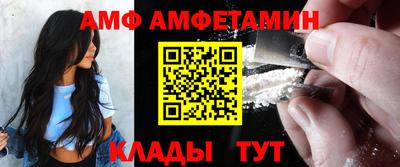 а пвп мука Рязань