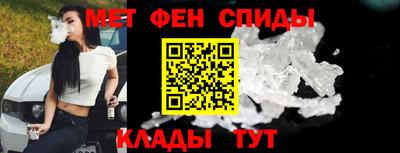 марки nbome Рыбинск