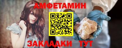 наркотики Северобайкальск
