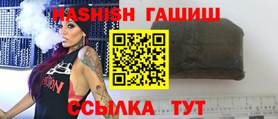 дурь Свободный