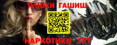 дурь Свободный