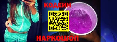 а пвп мука Рязань