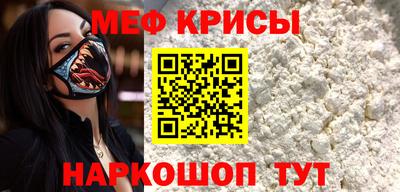 марки nbome Рыбинск