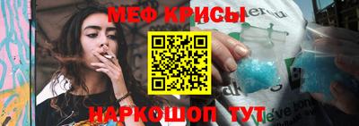 дурь Свободный
