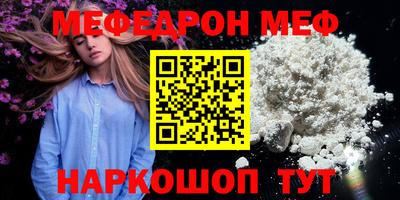 наркотики Северобайкальск