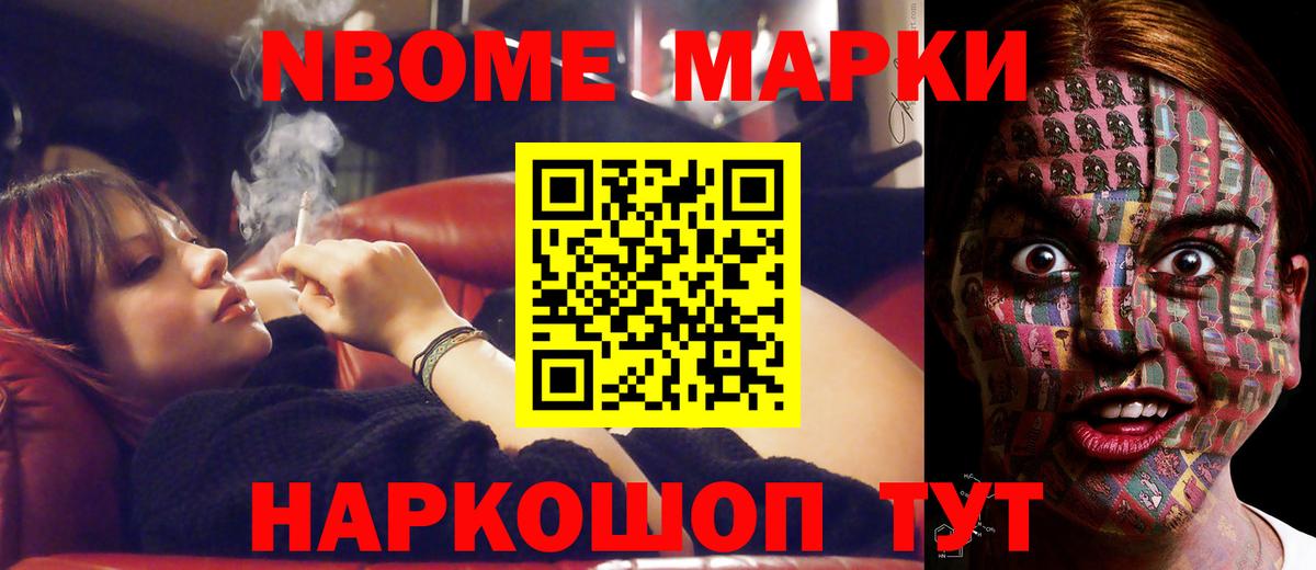 Нягань  Лсд 25 экстази ecstasy  Вход с VPN  Лсд 25 экстази ecstasy 