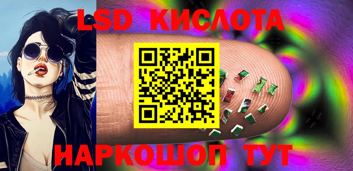Наркотические марки 1,8мг  Марки NBOMe  даркнет сайт  Вход с VPN  Нягань 